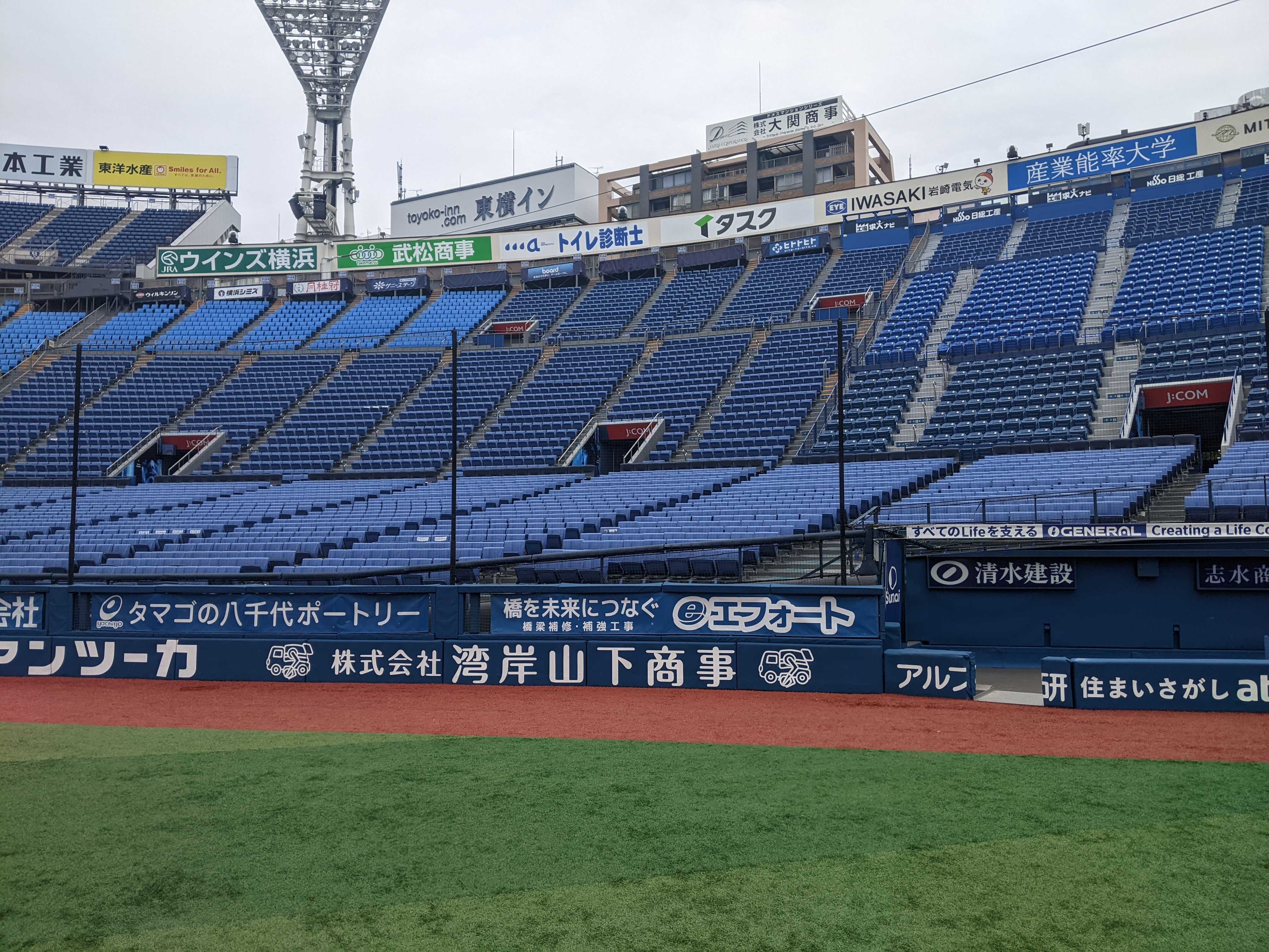 株式会社エフォートは『横浜DeNAベイスターズ』を応援します!