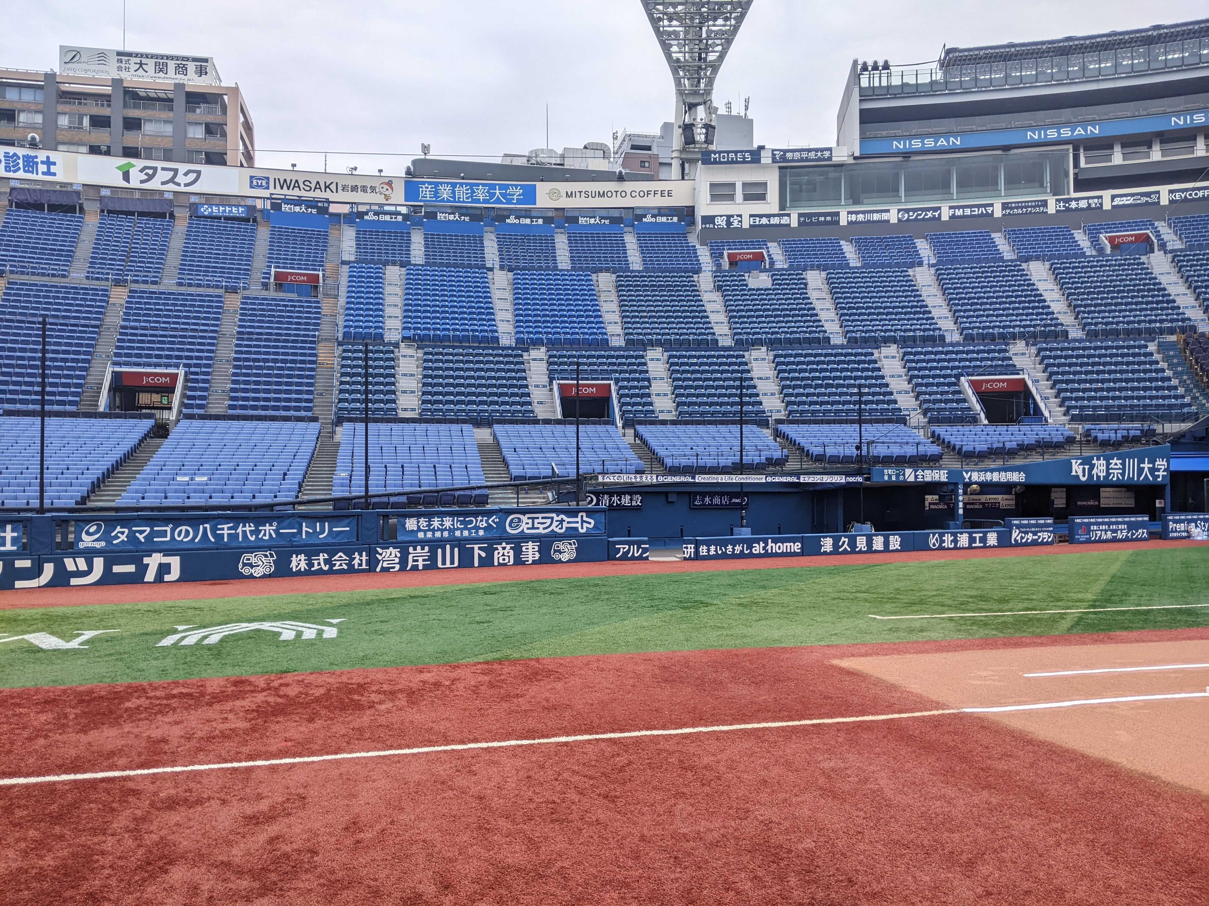 株式会社エフォートは『横浜DeNAベイスターズ』を応援します!
